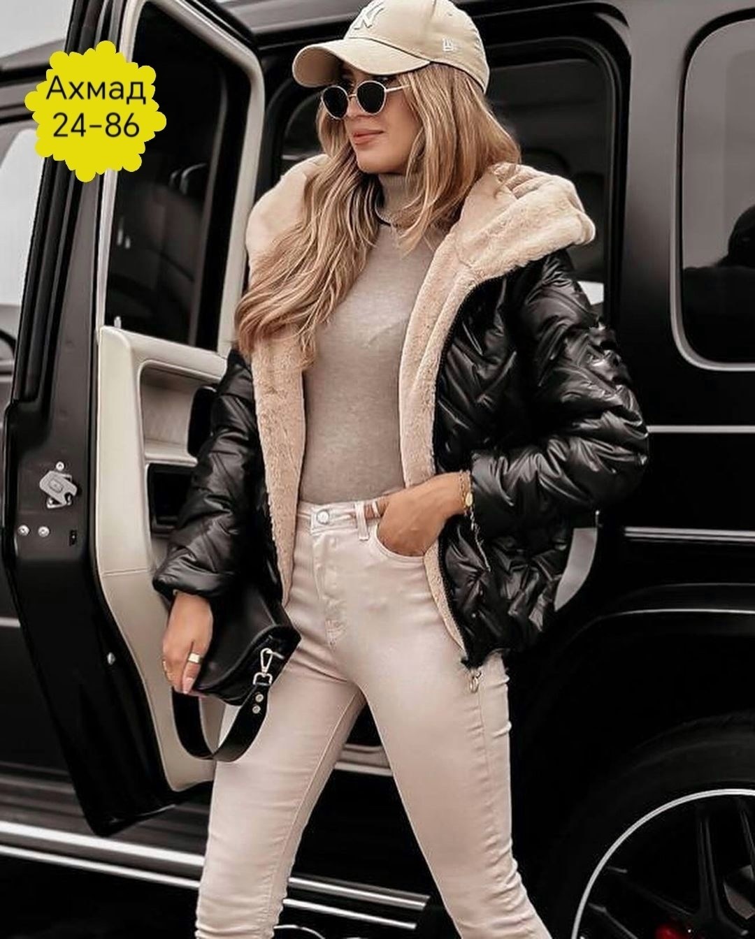 курточка для милых дам,женская куртка,куртка бомбер с капюшоном,куртка стильная,женская куртка бомбер с капюшоном