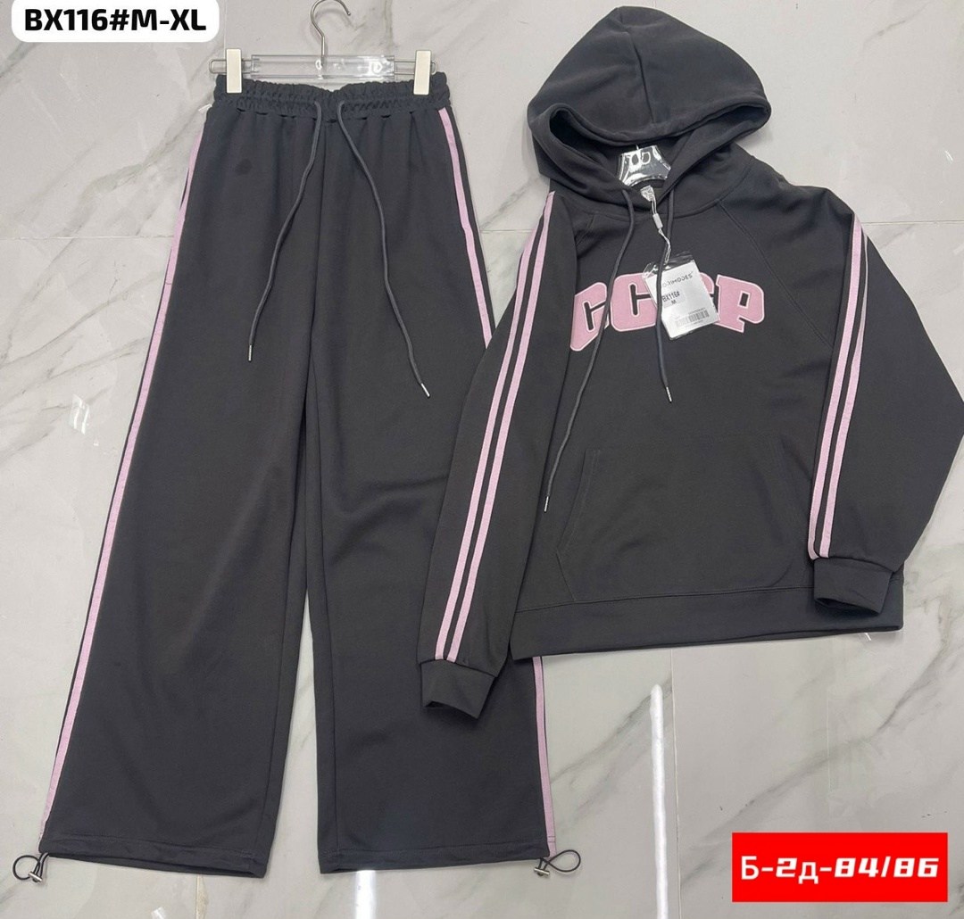 спортивный костюм,костюм спортивный женский,костюм женский,костюм,одежда спортивная