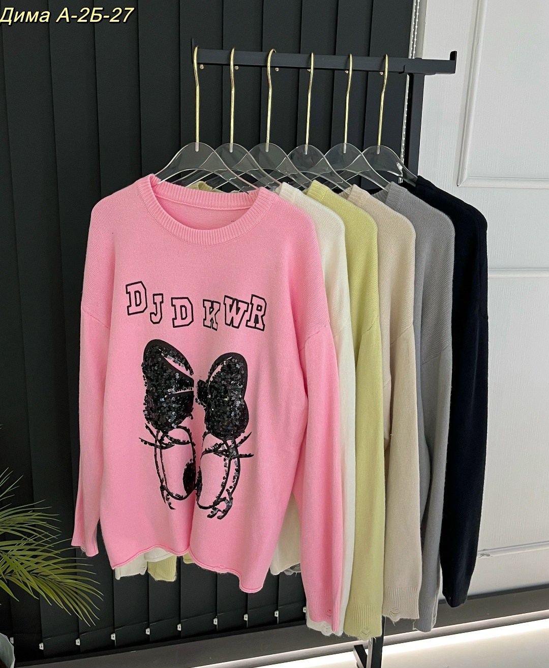 кофта женская,кофта,кофта женская люкс качества,свитшот женский,женские джемпера