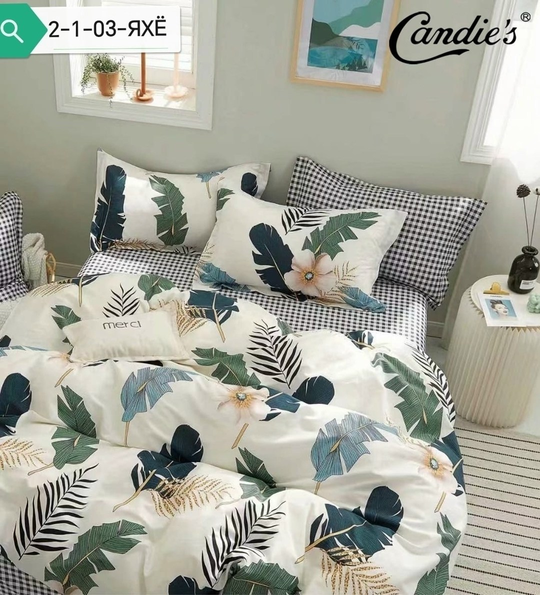 комплект постельного белья,постельного белья,комплект семейного постельного белья,комплект постельного белья 1 5 спальный,комплект постельного белья поплин