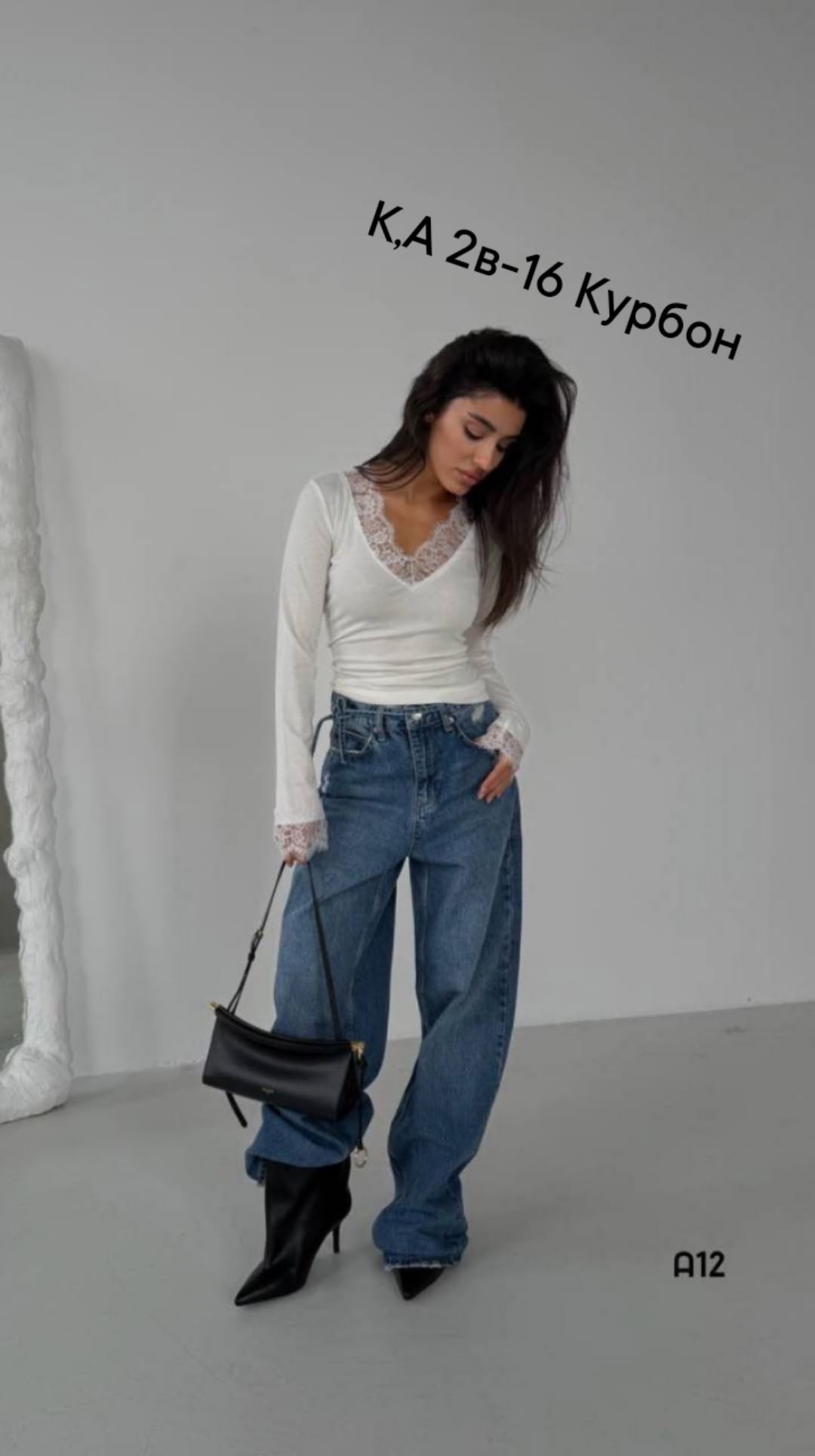 футболка с кружевами,лонгслив с кружевом женский,лонгслив женские,женская блузка,кружевной лонгслив женский