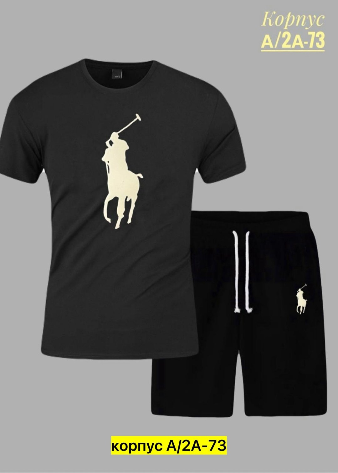 спортивные костюмы мужские,комплект футболки,спортивные костюм,костюм для мужчин,костюм мужской