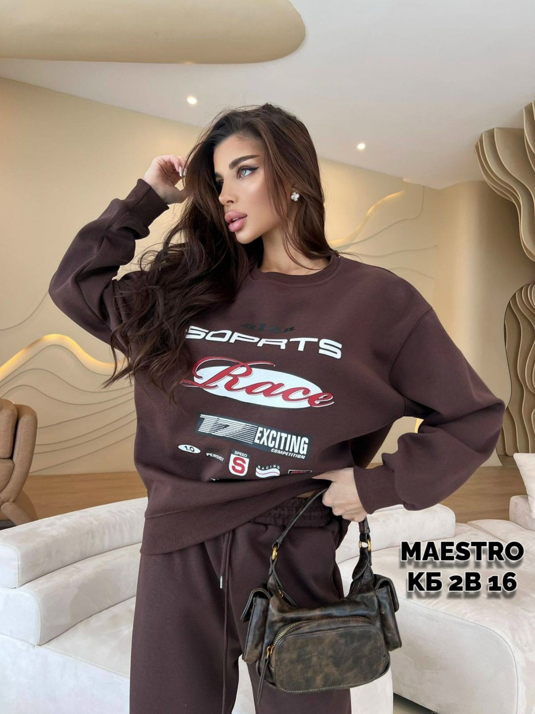 костюм спортивный женский,костюм женский,костюм на флисе,спортивный костюм,женские костюмы на флисе