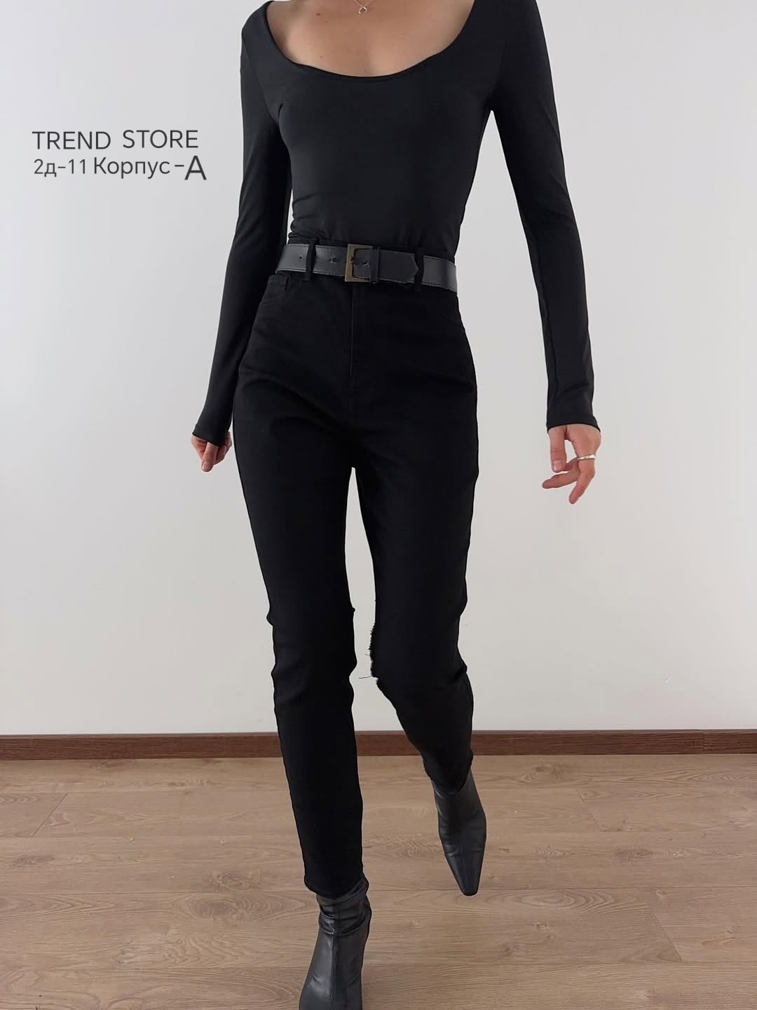 женские джинсы,джинсы женские черные,женские джинсы мом,черные джинсы скинни,женские джинсы скинни