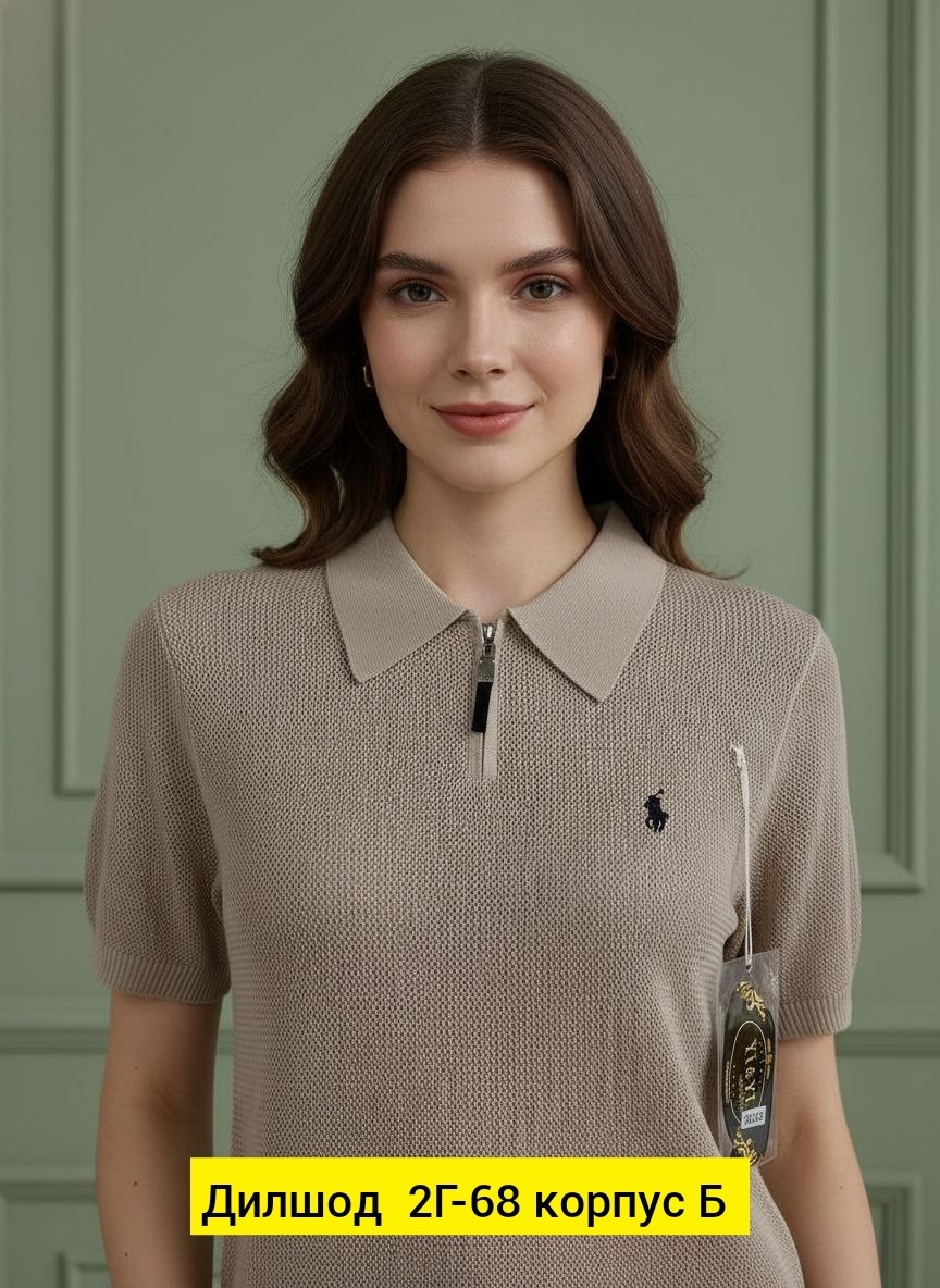 женская кофта,джемпер поло,джемпера женские,кофта,джемпер