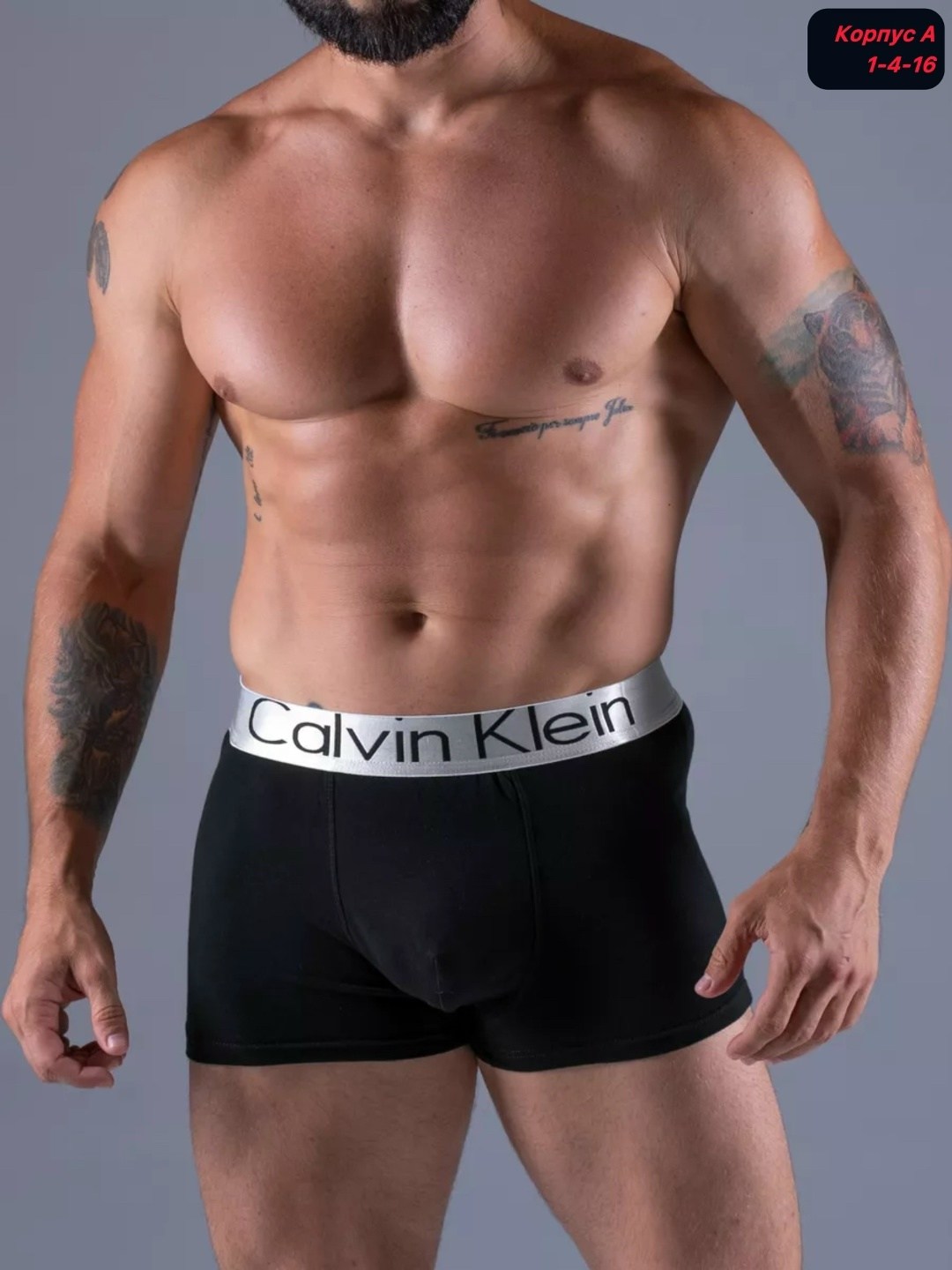 мужские трусы calvin klein,трусы боксеры мужские 5 штук calvin klein,комплект трусов боксеры calvin klein,трусы боксеры 5 штук calvin klein,комплект трусов мужской calvin klein хлопок, эластан разноцв