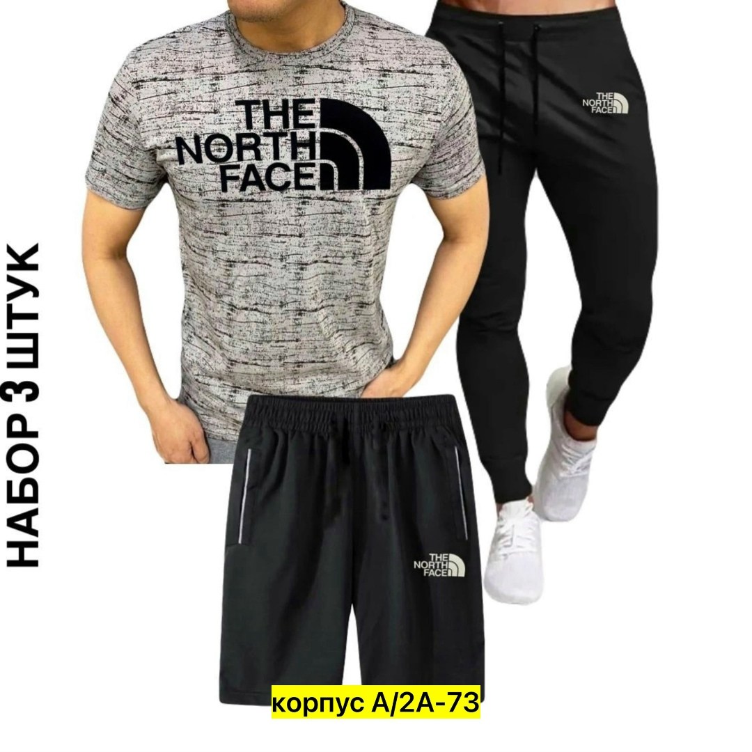 спортивные мужские костюмы,костюм для мужчин,спортивные костюм,россия костюм мужской,мужская спортивная одежда