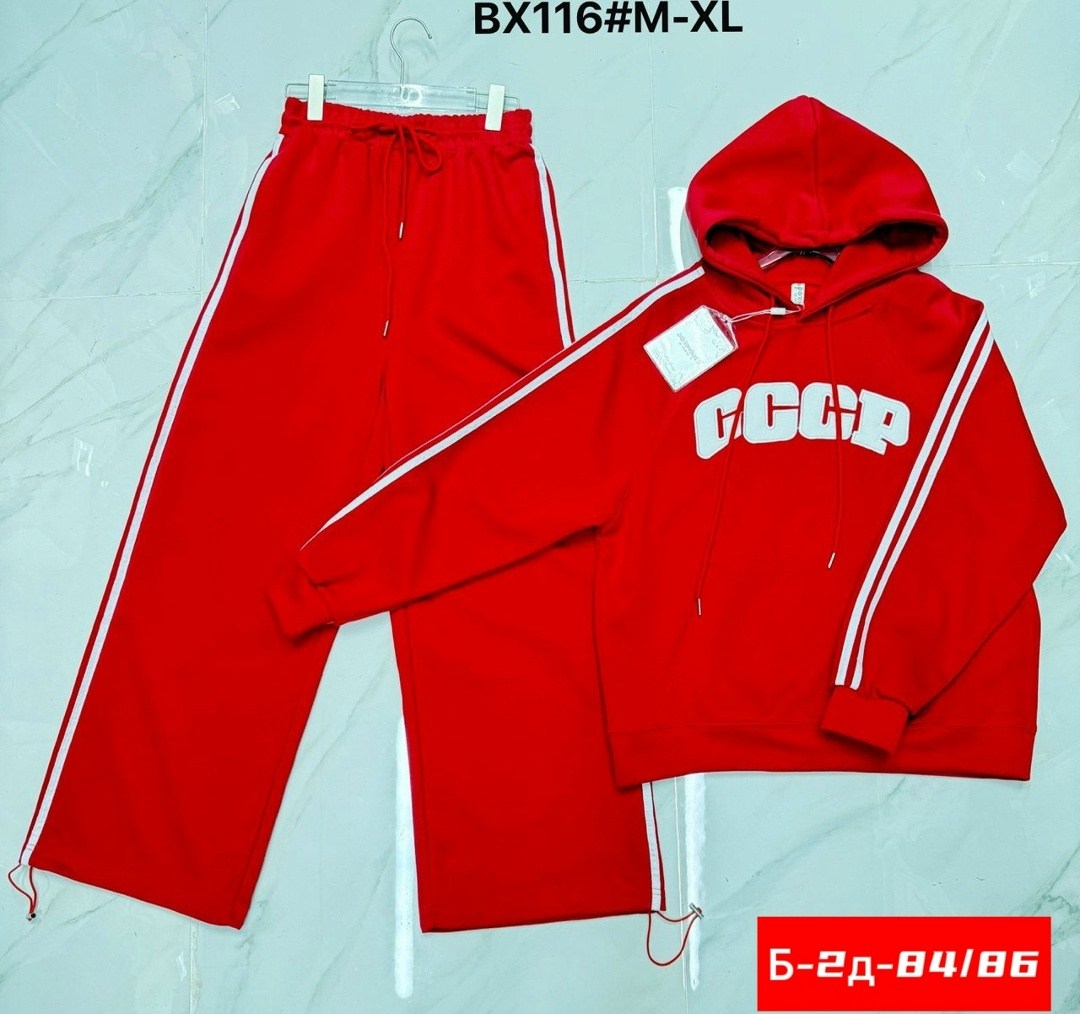 спортивный костюм,костюм спортивный женский,костюм женский,костюм,одежда спортивная