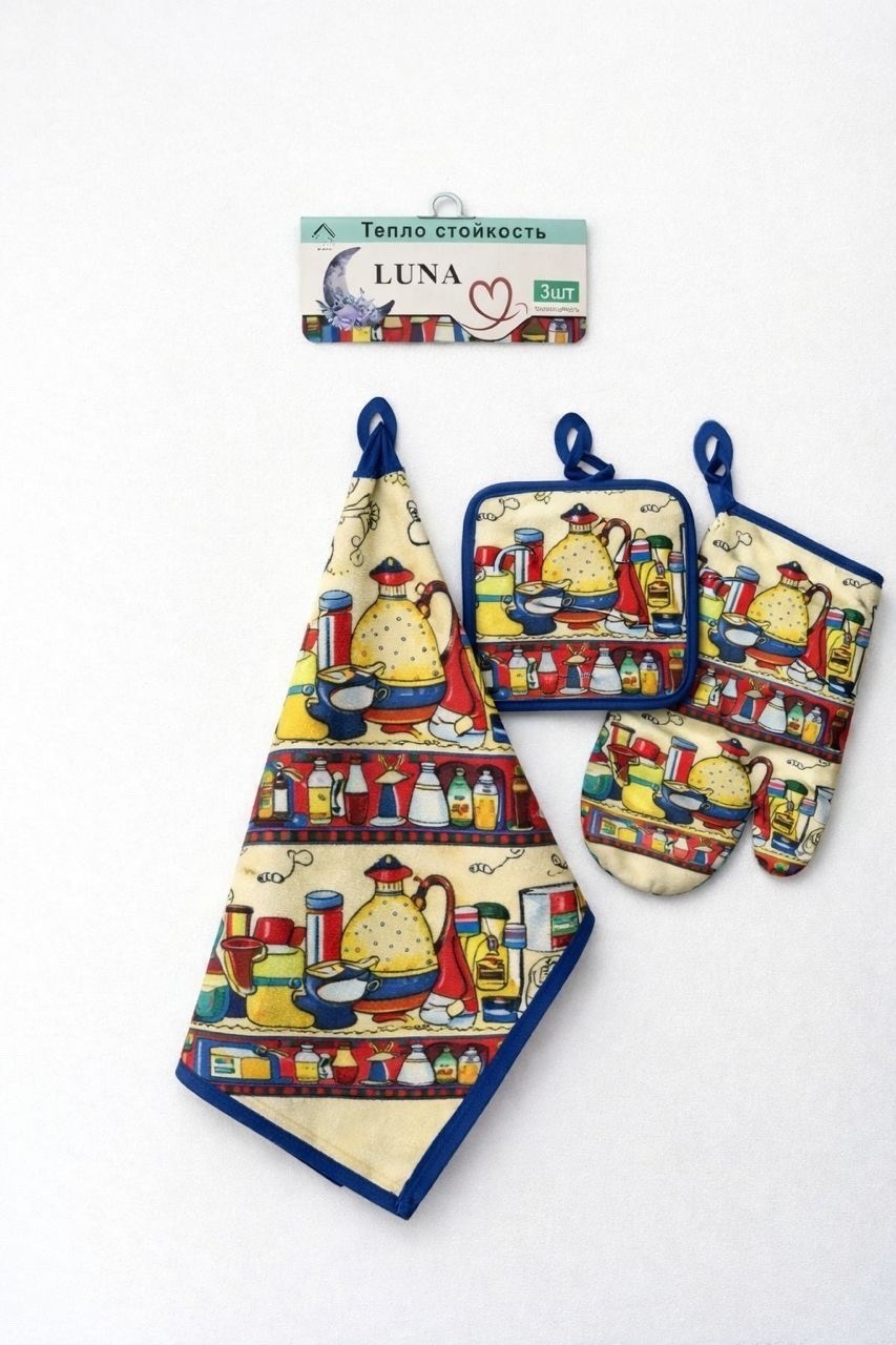 набор полотенец для кухни,набор прихваток и полотенец для кухни,набор кухонные полотенца,кухонный набор прихватки,набор для кухни