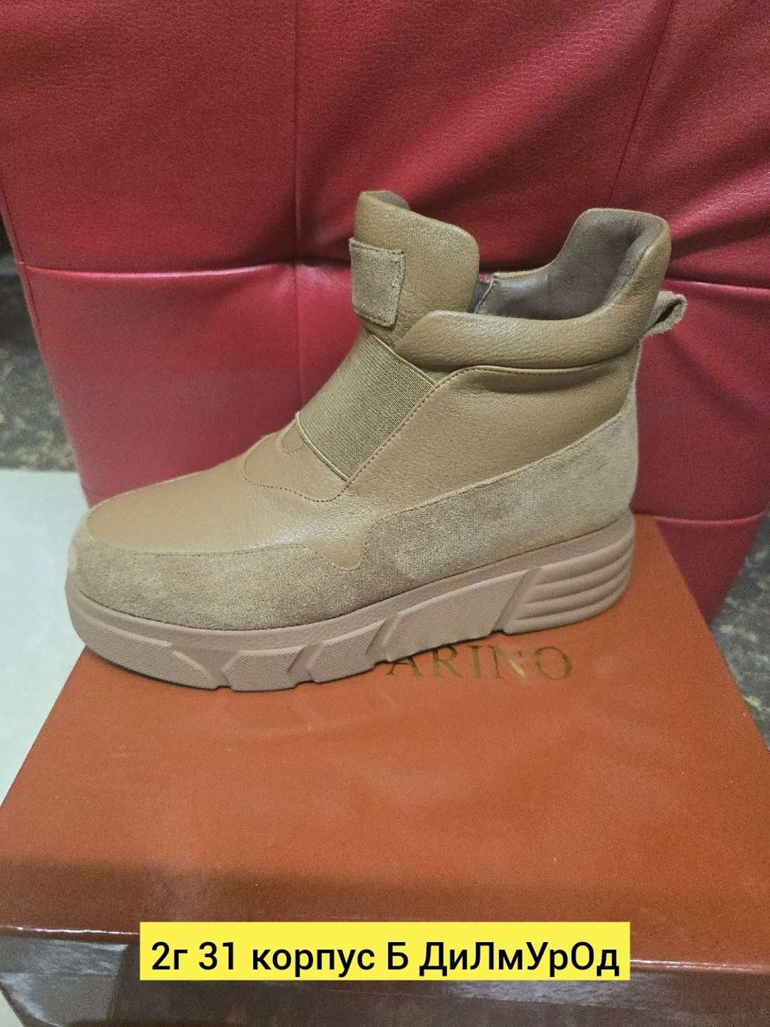 ,ботинки женские, женская, зимняя,ботинки ara женские