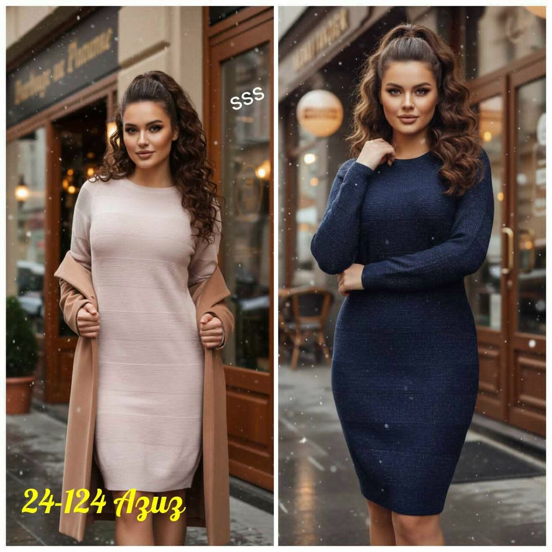 трикотажное платье,теплое платье,платье вязаное женское,платье теплое женское,повседневные платья