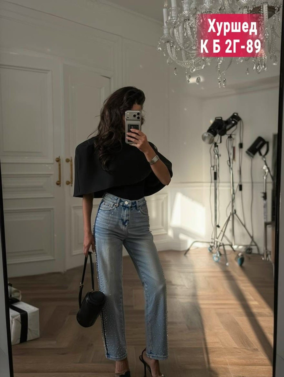 джинсы женские,джинсы мом,джинсы модные,джинсы,брюки джинсы