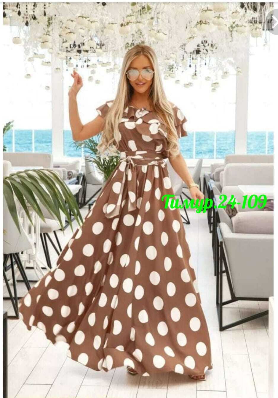 сарафан белый в крупный горох,принт горох платье,летние платья 2026,длинное платье в горошек,платье женское летнее