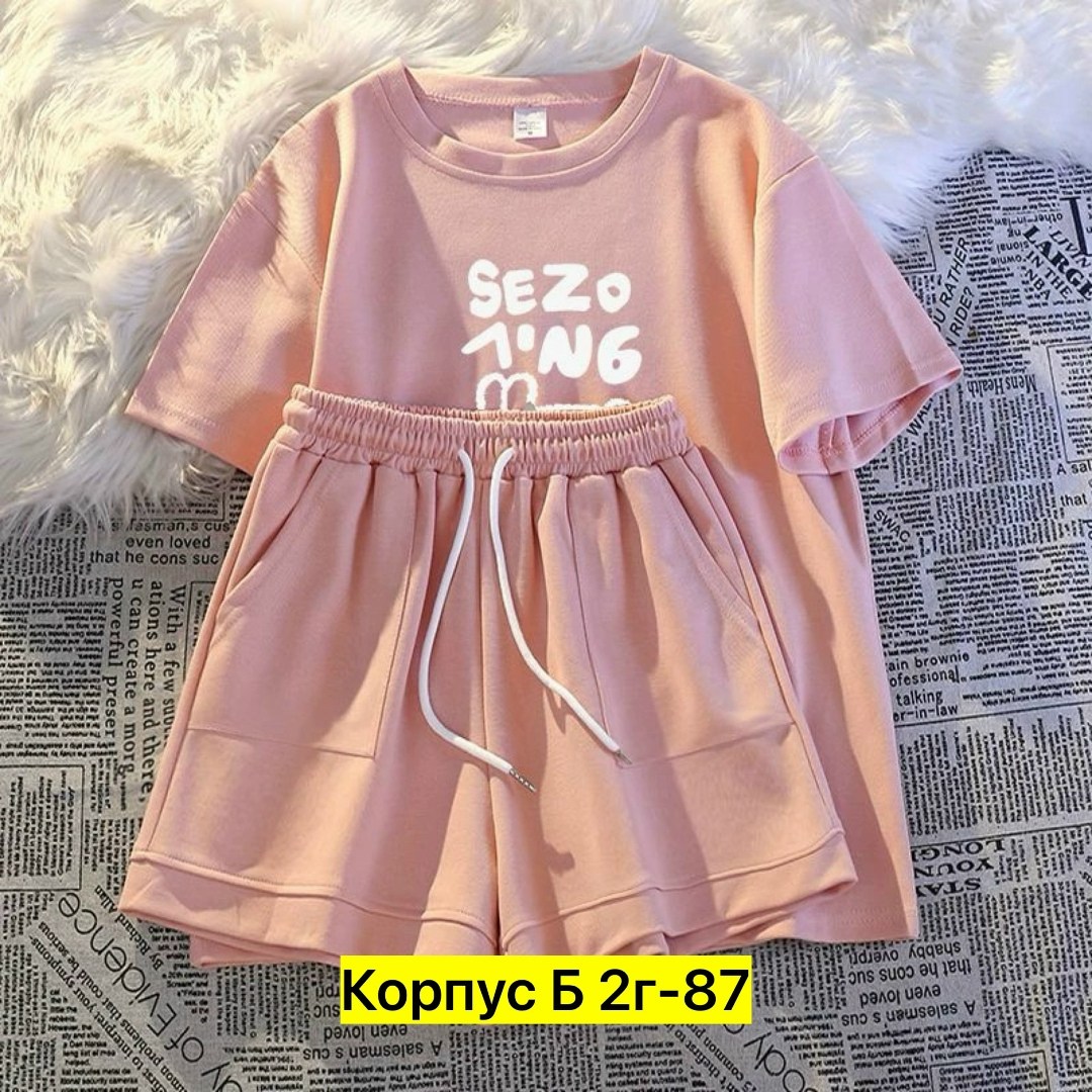 комплект одежды женские,комплект одежды,летние костюмы,летний костюм для девочек,костюм для девочек