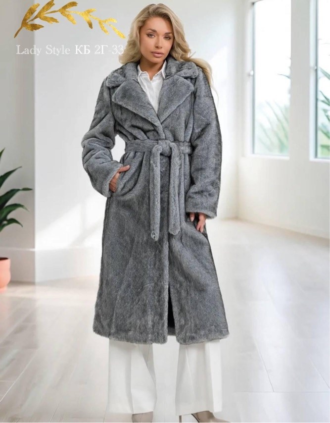 шуба искусственная экошуба под норку длинная by esenya,шуба женская искусственная,удлинённая норковая шуба воротник - шаль,шуба искусственная,шуба