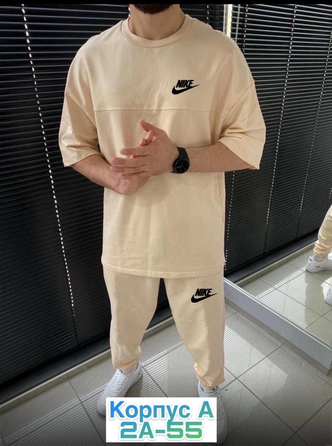 костюм спортивный мужской,спортивный костюм футболка штаны,мужской спортивный костюм adidas,спортивный костюм nike мужской,спортивные костюмы для мужчин