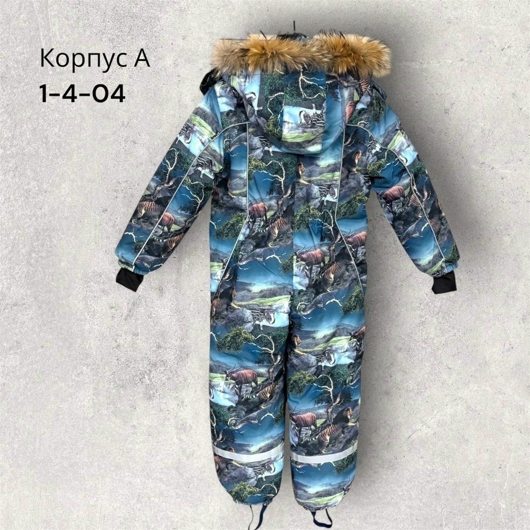 зимний комбинезон из мембранной ткани для мальчика,зимний комбинезон для мальчика мембранный,зимний мембранный комбинезон,зимний комбинезон мембрана,комбинезон зимний