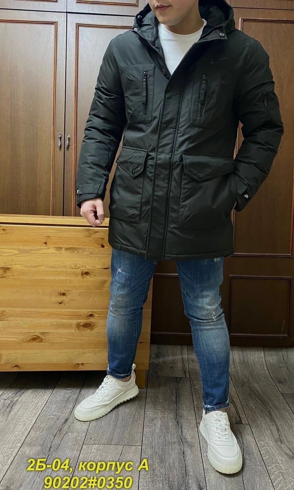 зимние куртки,мужская куртка зима,куртка мужская зимняя nike,зимняя куртка nike,куртка мужская nike