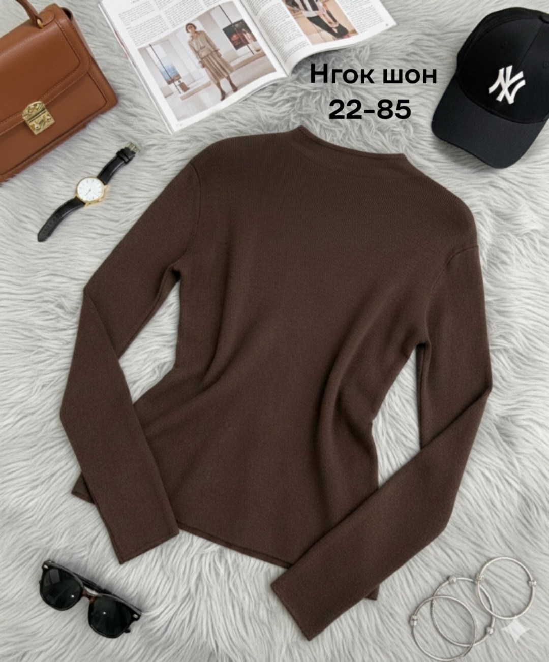 кофта женская,водолазка,женская водолазка,кофта,водолазка кофта