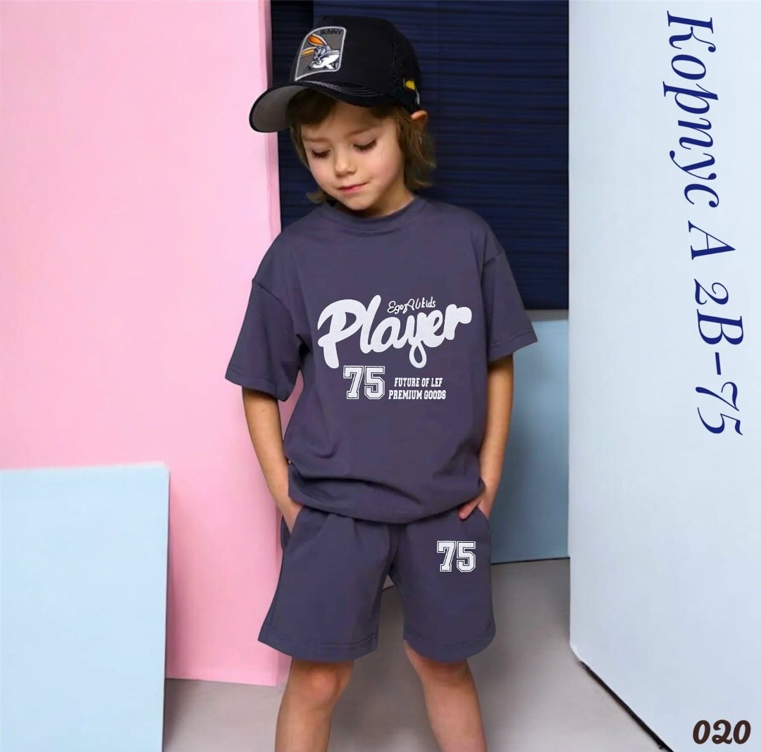 комплект одежды lafamily,летний костюм для детей,трикотажный костюм с шортами,,трикотажный костюм с шортами и футболкой