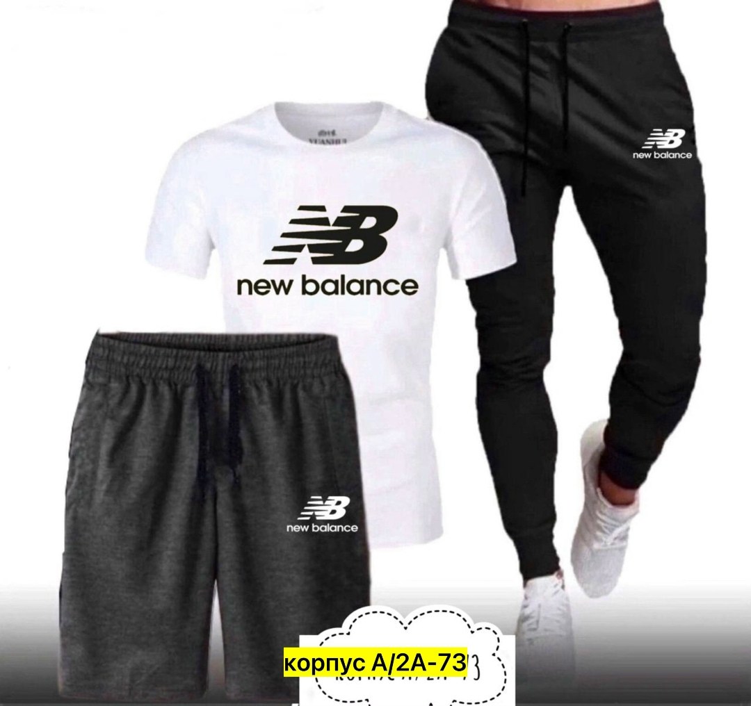 спортивные мужские костюмы,спортивные костюмы для мужчин,мужская спортивная одежда,костюм спортивный new balance,спортивные костюм