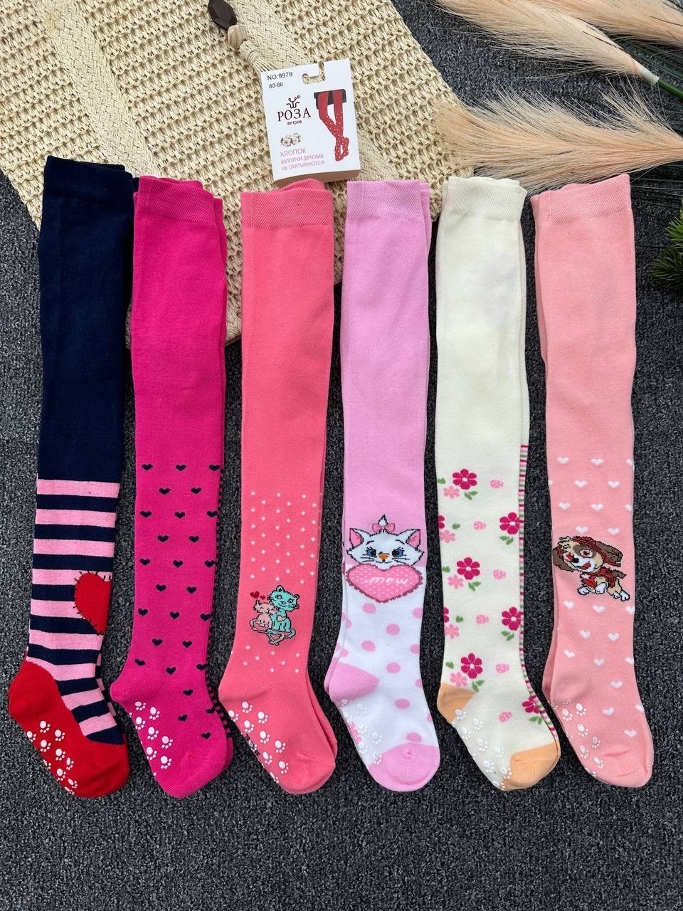 колготки детские,колготки для девочки,детские колготки на девочек,колготки детские махровые,комплект колготок