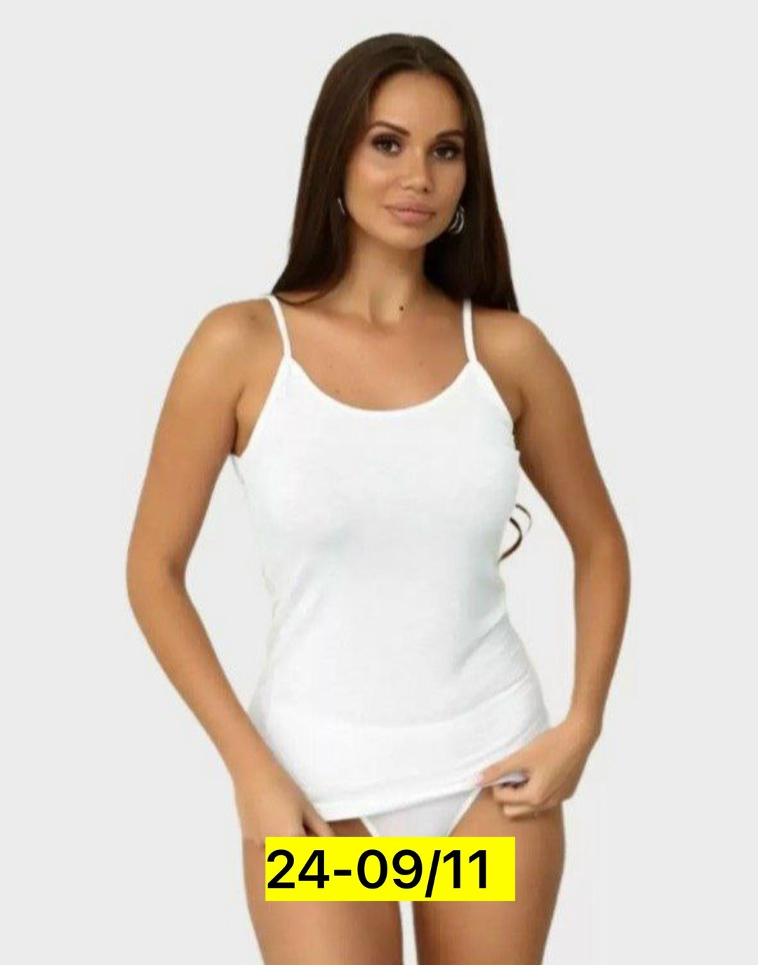 женская майка berrak,майка женская на широких бретельках,женская майка,майка berrak,женская майка berrak 2048 белая