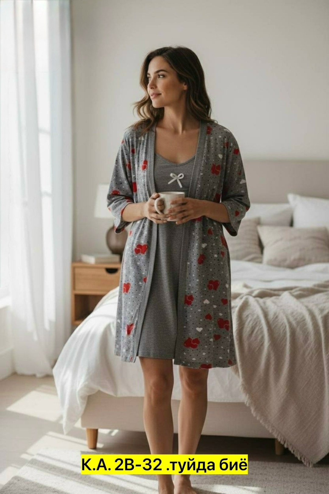 халат женский,комплект ночная сорочка и халат,халат и сорочка для беременных,комплект пеньюар,пеньюар женский
