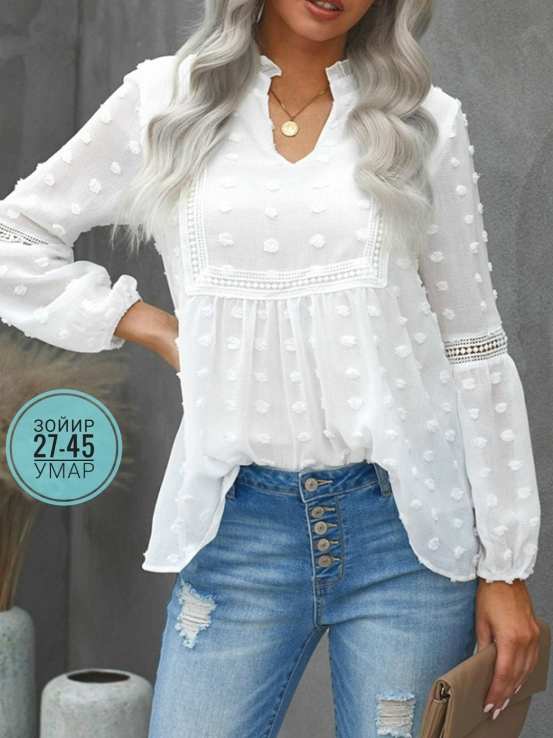 женская блуза,кружевные голубые блузки,модные блузы,женская блузка,блуза в горошек