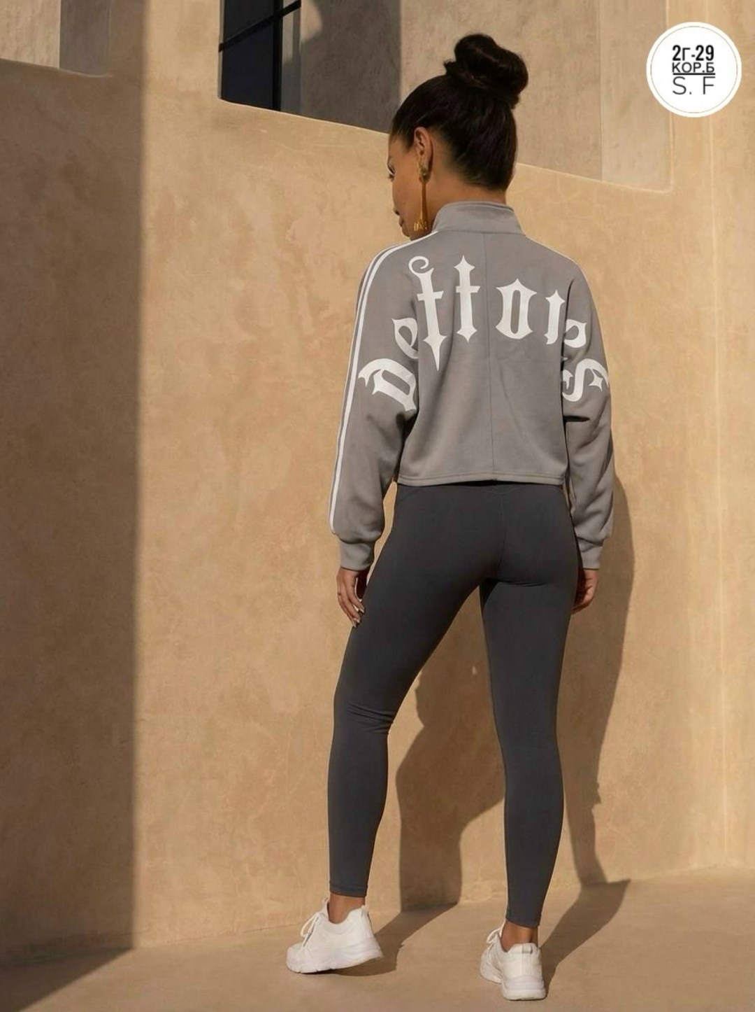 кофта,спортивный костюм,спортивный костюм adidas,толстовка,спортивная толстовка