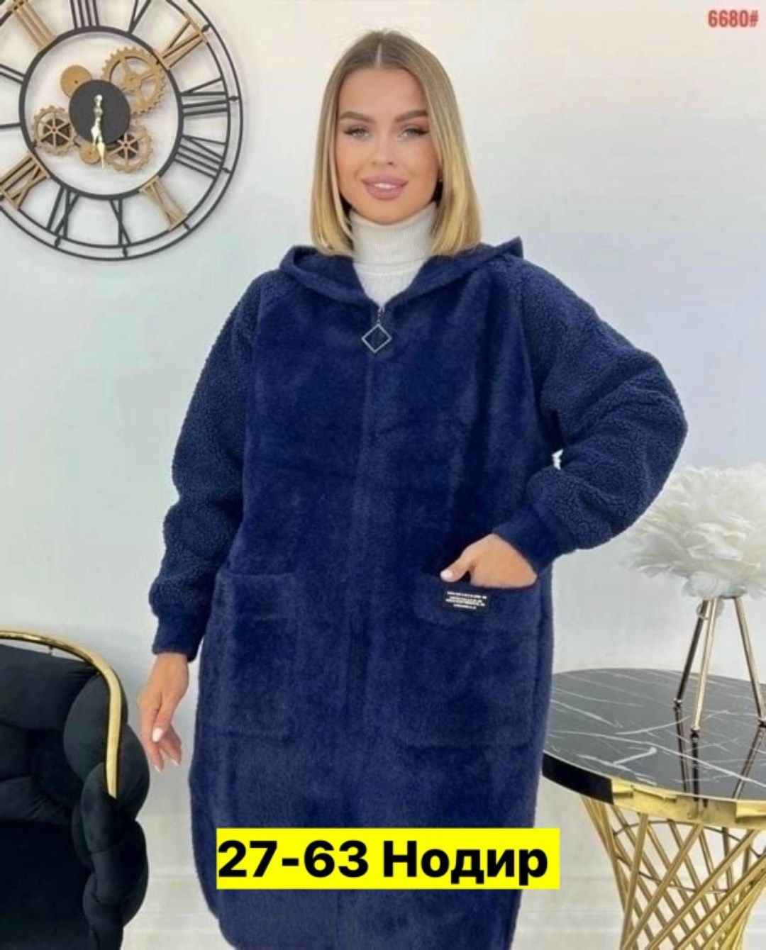 кардиган пушистый с альпакой кофта теплая на замке h&m fashion,пальто женское альпака,кардиган с капюшоном оверсайз полупальто альпака best move,пальто альпака,кардиган альпака