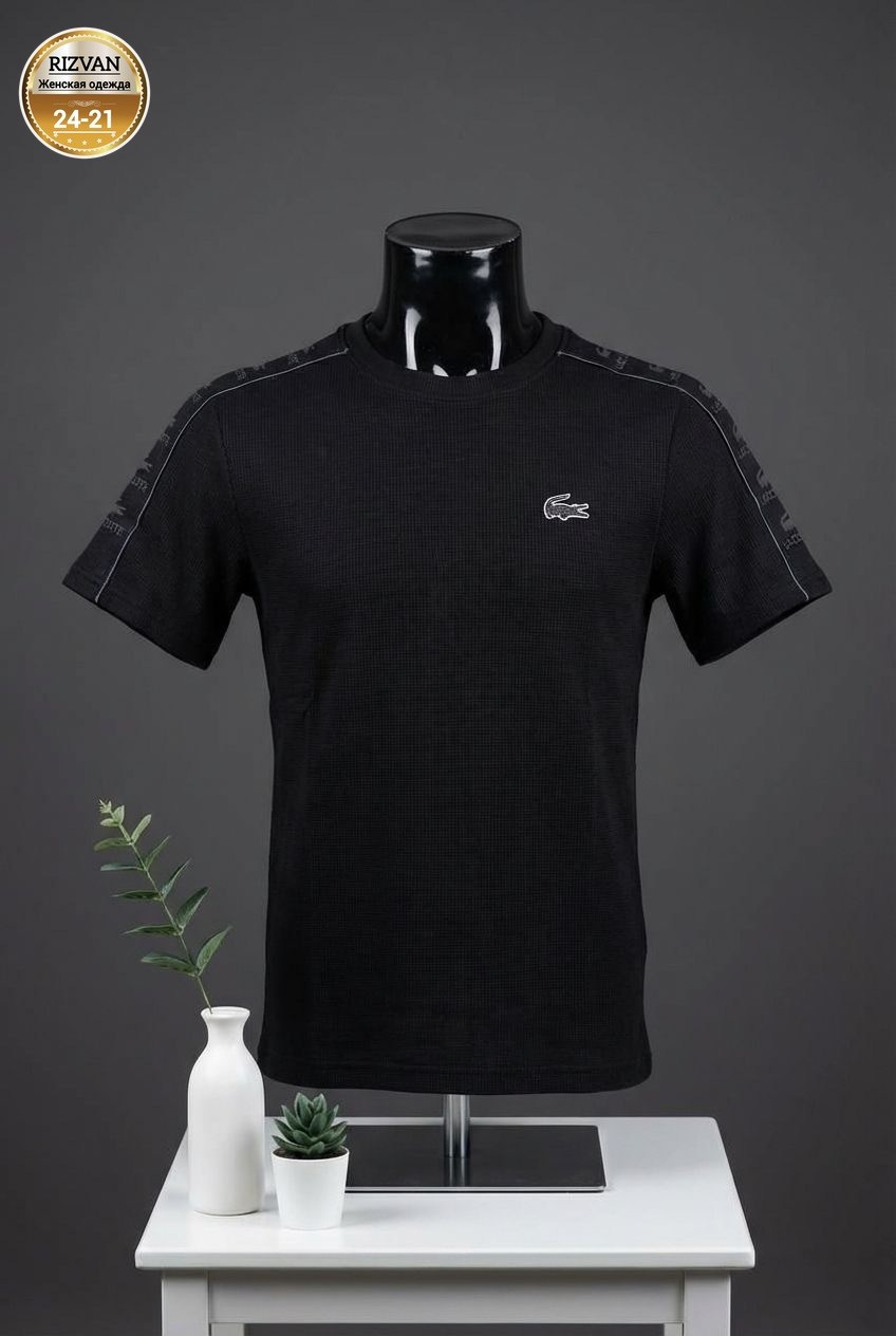 футболки мужские,футболки мужские белые,футболка lacoste,мужские футболки lacoste,футболки брендовые