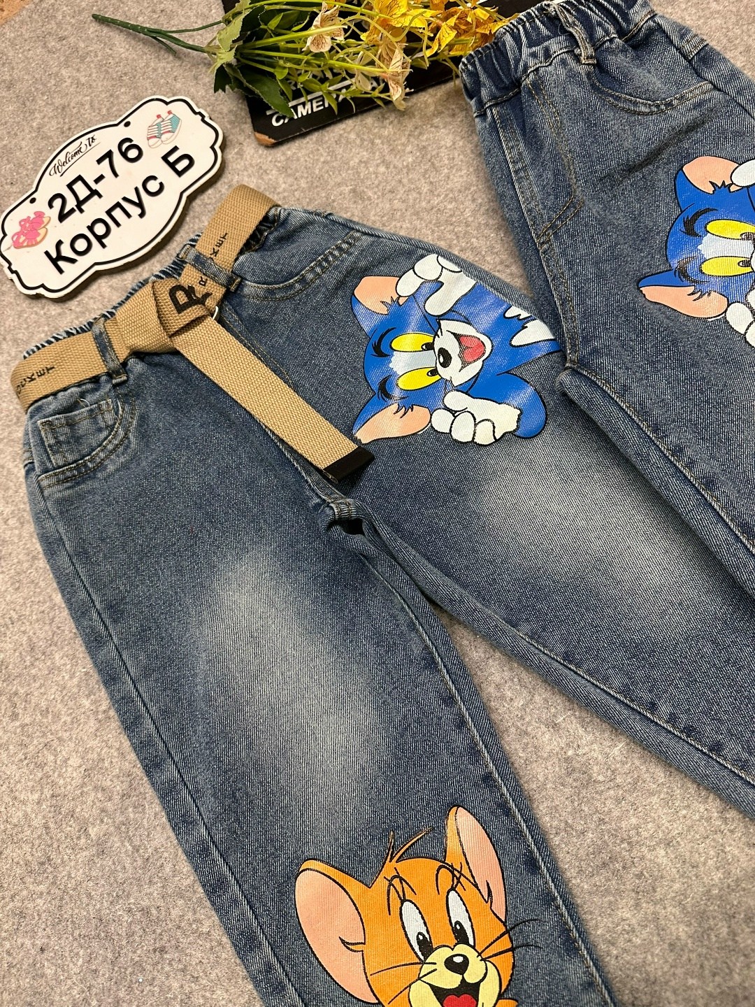 детский джинсовый костюм,джинсы для мальчика детские,джинсовый костюм для мальчика,джинсы на мальчика,джинсовые мальчики