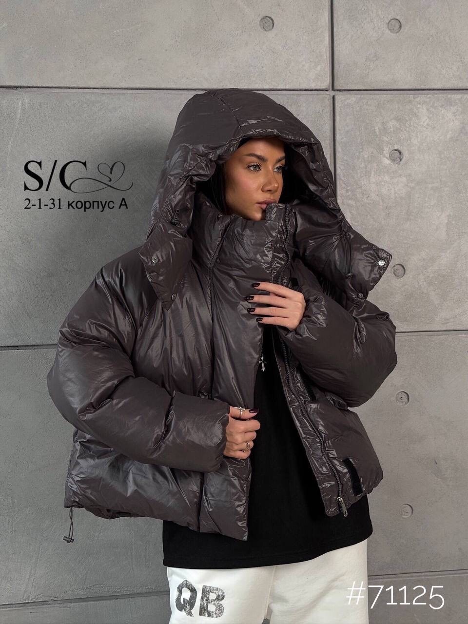 женская зимняя куртка,женская куртка,куртка женская демисезонная,пуховик женский,зимняя куртка