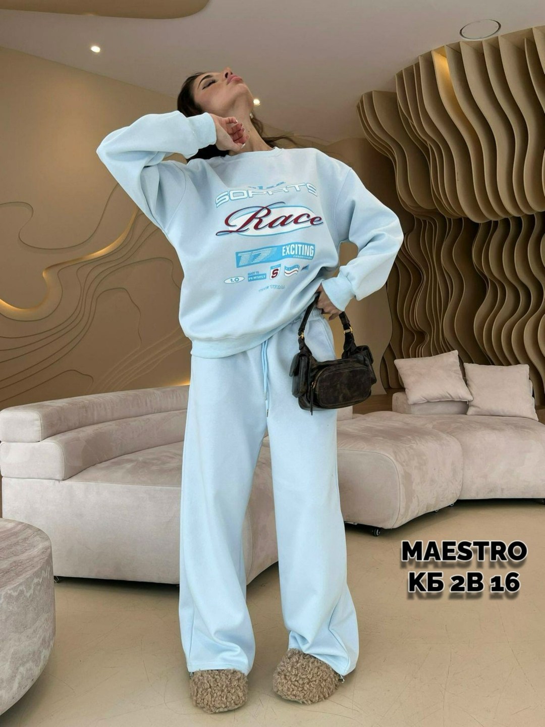 костюм спортивный женский,костюм женский,костюм на флисе,спортивный костюм,женские костюмы на флисе