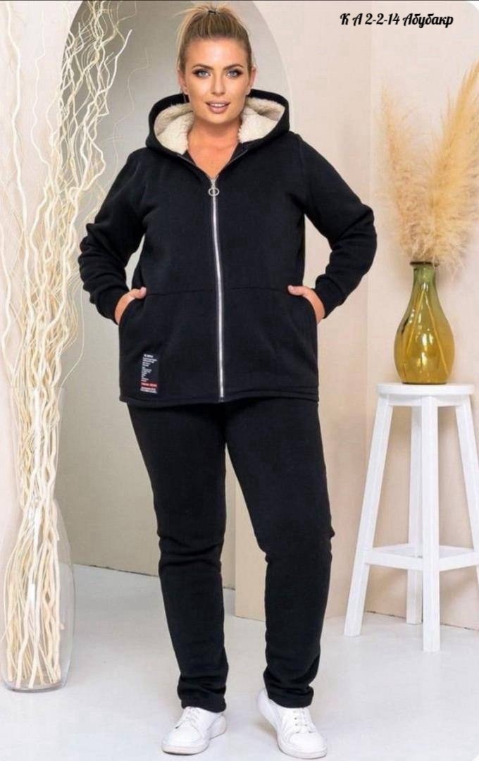 женский спортивный костюм больших размеров,костюм на флисе,спортивные костюмы на флисе,женский костюм на флисе,cпортивный костюм женский на флисе