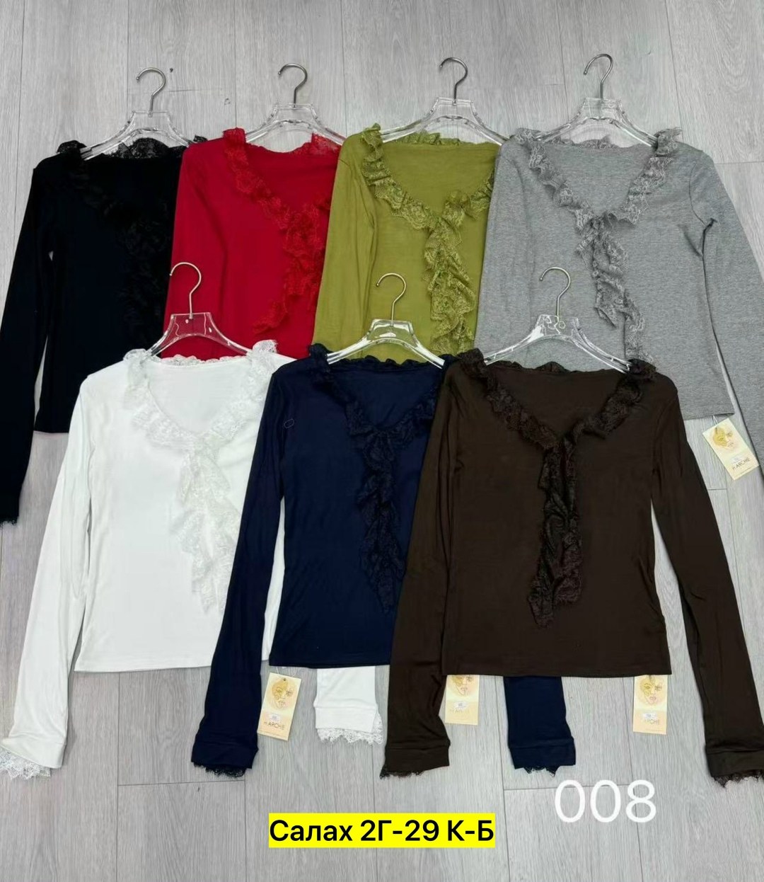 повседневная кофта,кофта для девушек,кофта с рюшами,блузка школьная,кофта для девочек