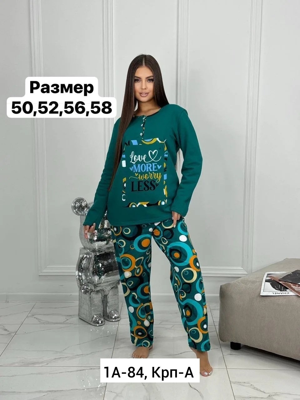 домашний костюм женский пижама,пижама женская,пижама женская со штанами теплая новогод dommix,пижама с штанами,пижама со штанами в клетку