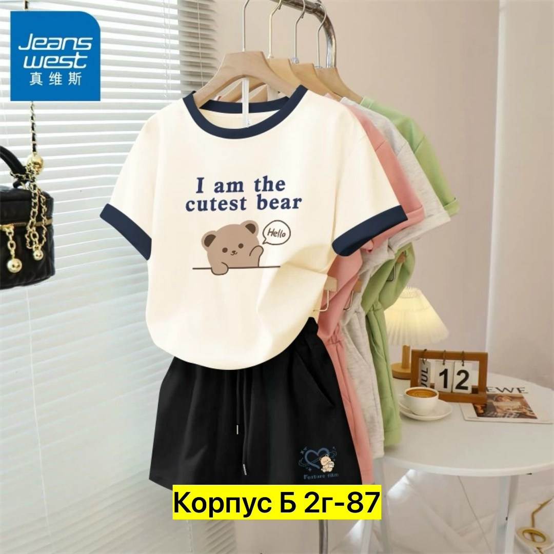 костюм футболка шорты,женский костюм с шортами,комплекты одежды,костюм женский,костюм спортивный женский