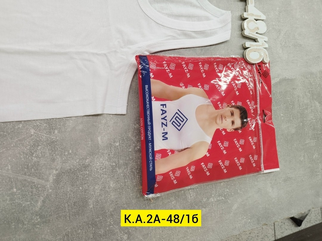 майка мужская,майка мужская белая,майка нательная мужская,майка,майка мужская бельевая