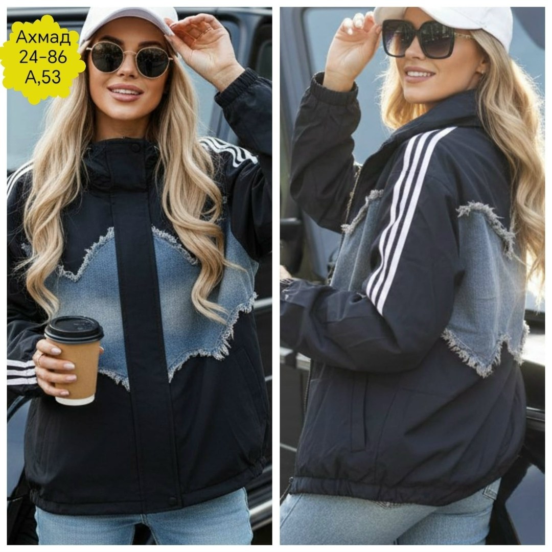 женская демисезонная куртка,женская куртка,демисезонная куртка,куртка,куртка женская модная