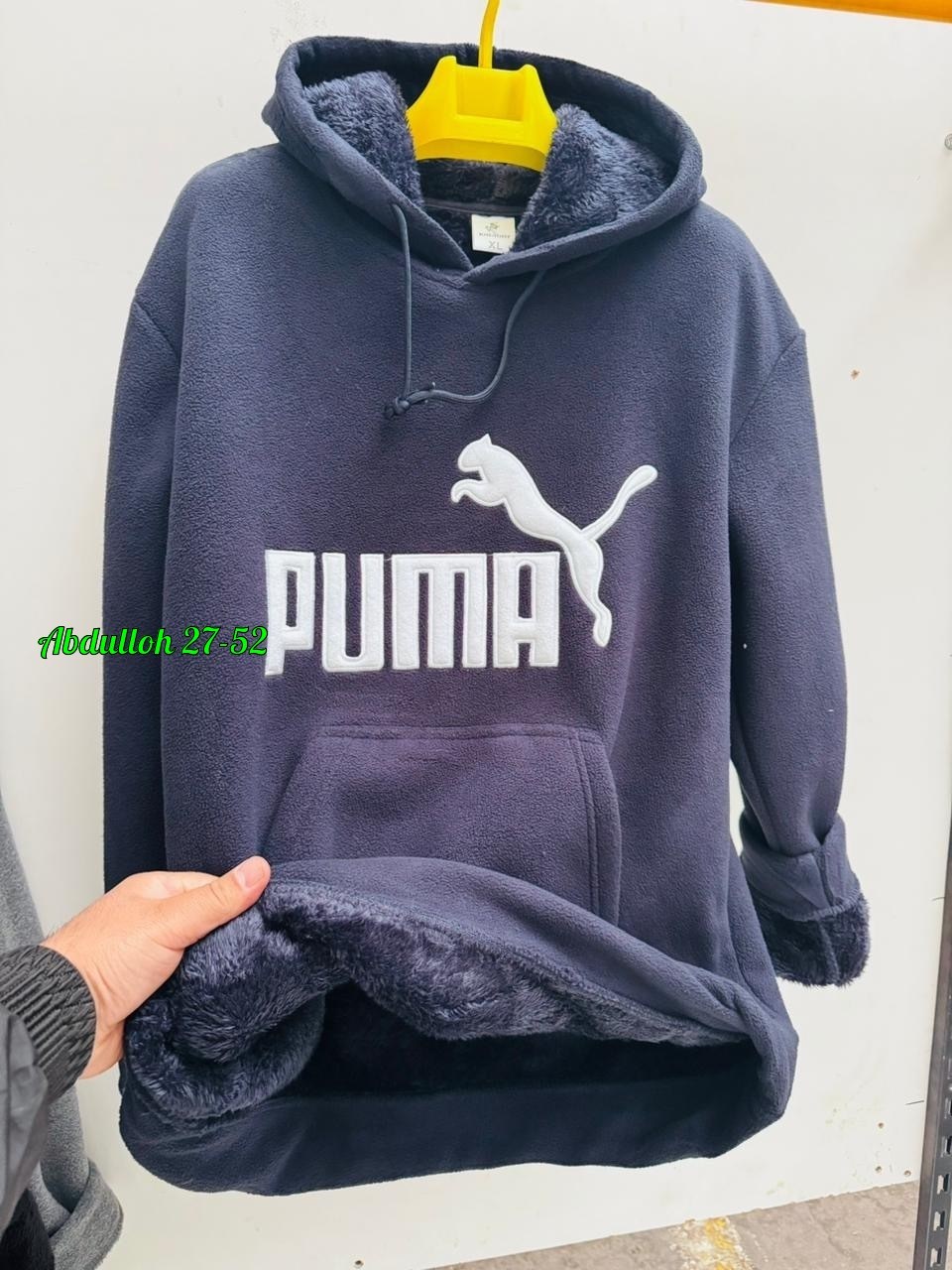 толстовка мужская puma,худи мужская puma,мужская кофта,толстовка мужская,толстовка пума темно синяя