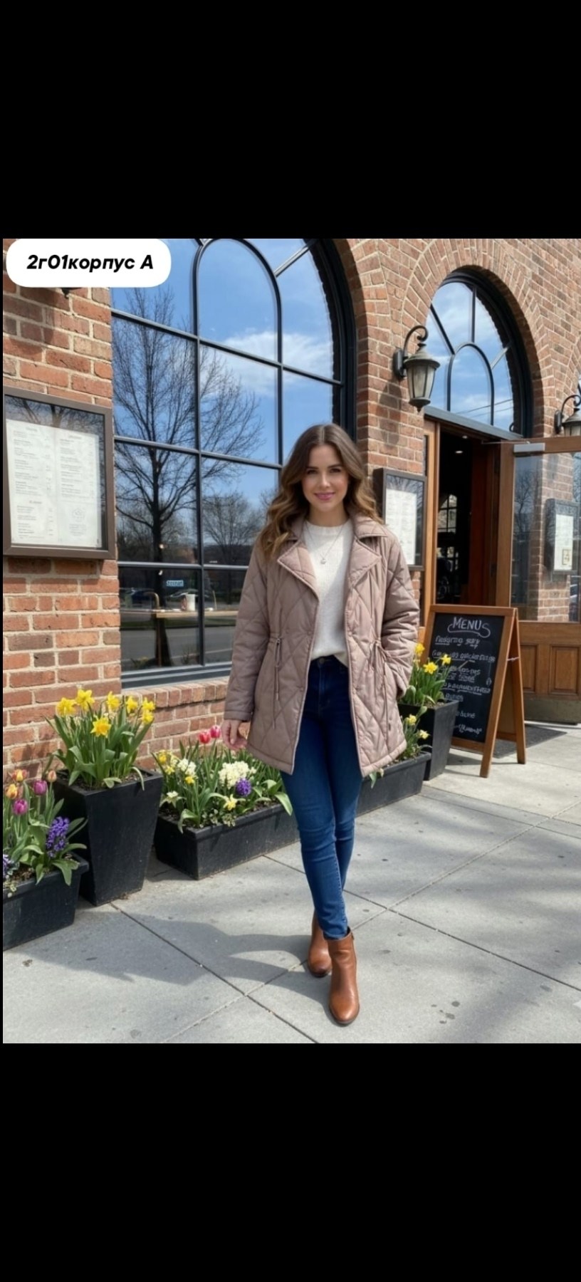 куртка демисезонная,легкая куртка,демисезонная куртка женская,пальто демисезонная,куртка