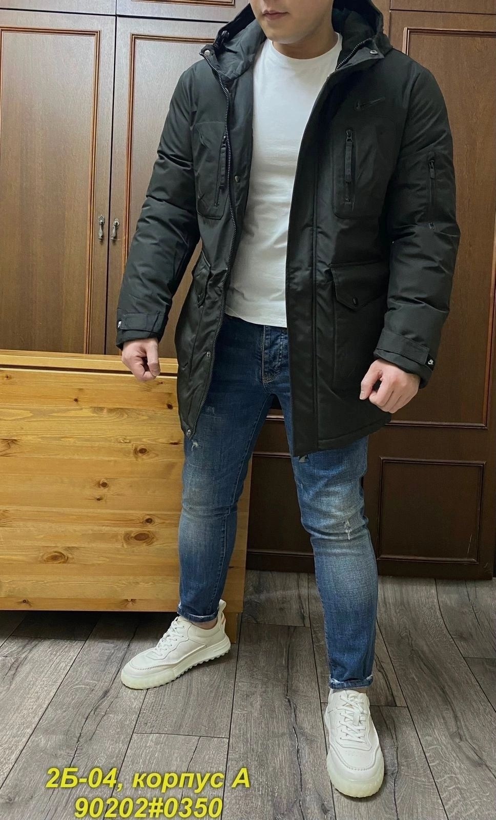 зимние куртки,мужская куртка зима,куртка мужская зимняя nike,зимняя куртка nike,куртка мужская nike