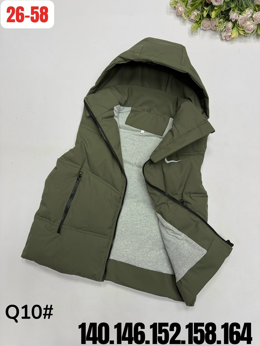 жилетка nike,жилет nike,жилетка найк,жилет мужской nike,жилет спортивный