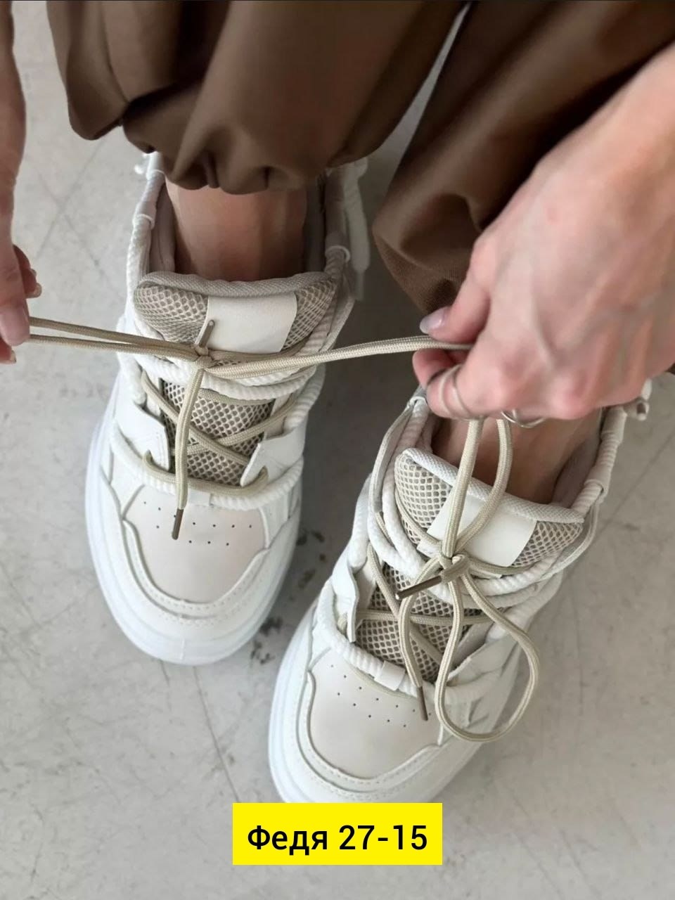 женские кроссовки,массивные кроссовки женские,повседневные кроссовки, женская,осенние женские кроссовки