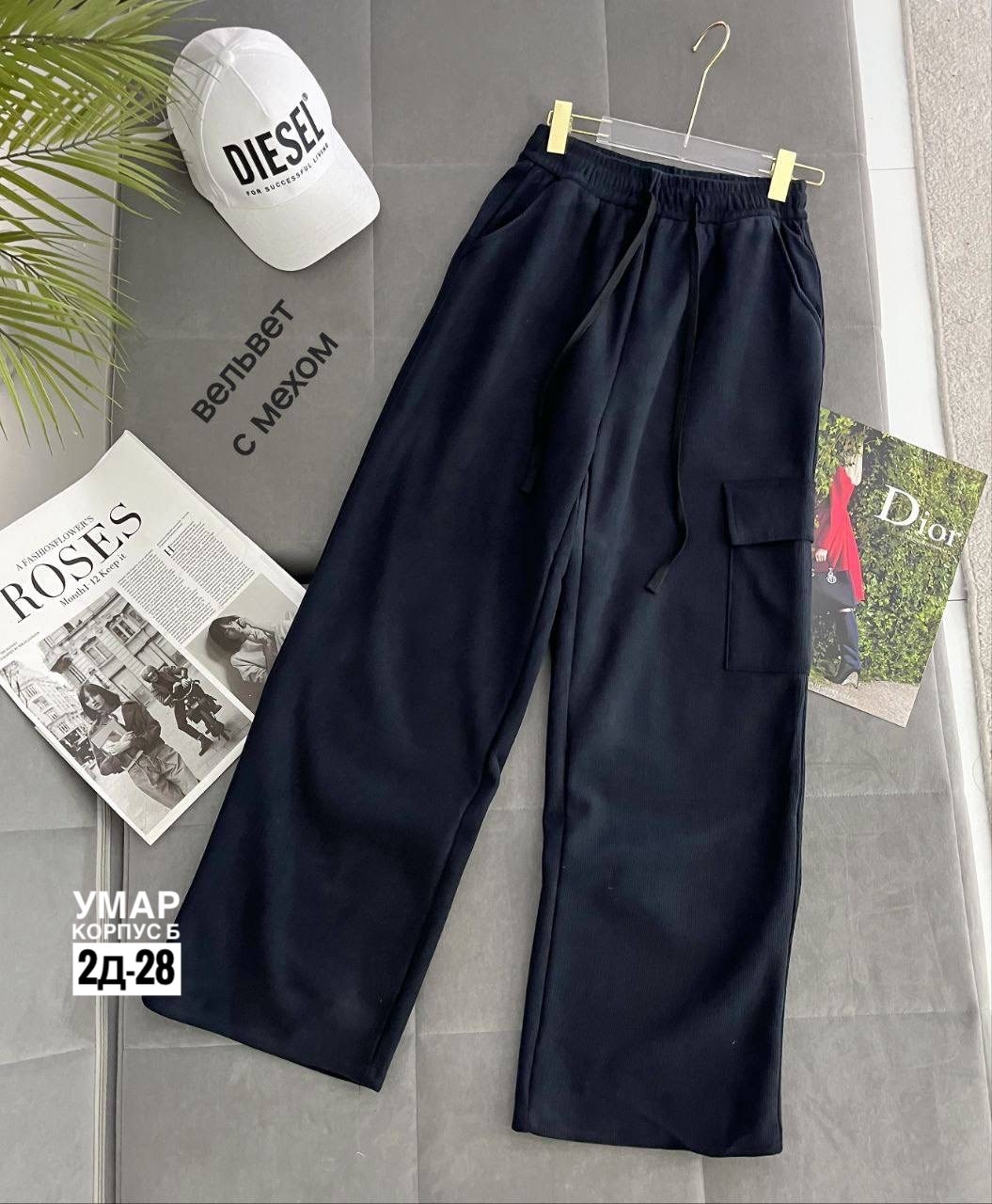 штаны теплые,штаны джинсы,брюки для мальчиков,штаны брюки,штаны на флисе