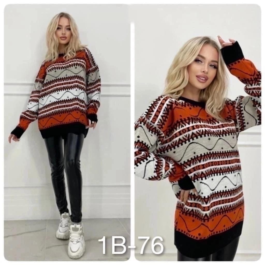 свитера женские,свитер,свитер джемпер оверсайз вязаный удлиненный,джемпер свободного кроя,женские вязаные свитера