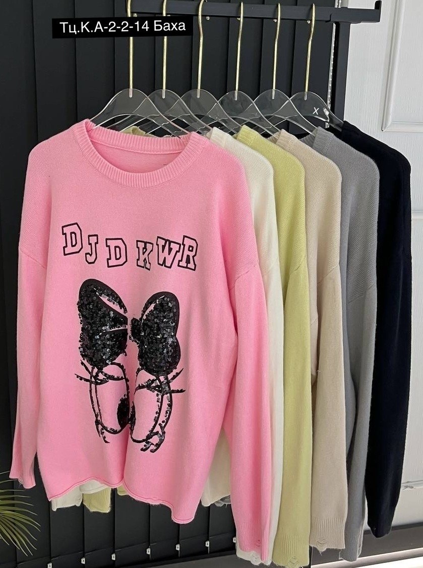 свитер женский,женская кофта,кофта женская свитер,кофта свитер,свитер