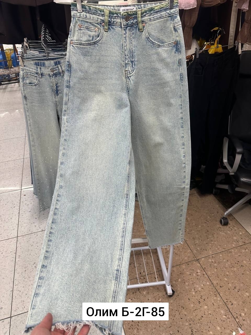 джинсы женские,джинсы,джинсы мом женские,джинсы мом,голубые джинсы